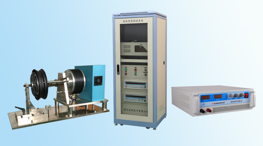 电动车测功机系统.jpg 电动车测功机系统.jpg